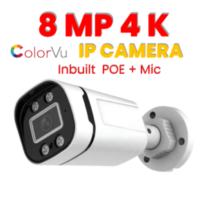 8MP Color Sharp Night Vision IP Bullet Camera with Built-in Mic, Human Detection, PoE, 3-Year Warranty